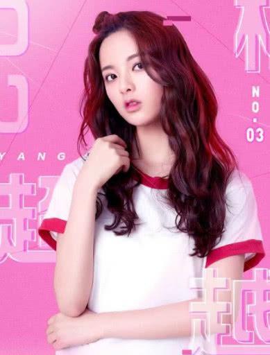 看火箭少女有违和感？年龄大起底：团员间年龄差最大有10岁！