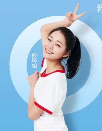 看火箭少女有违和感？年龄大起底：团员间年龄差最大有10岁！