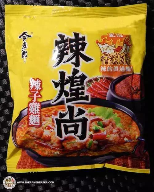 盘点中国最好吃的十种方便面，全部吃过的服了！