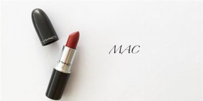 ​MAC最热门的十款口红色号试色，你一定要拥有一支!