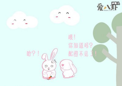 ​824事件内容事件起底，内容八卦让人惊掉下巴！