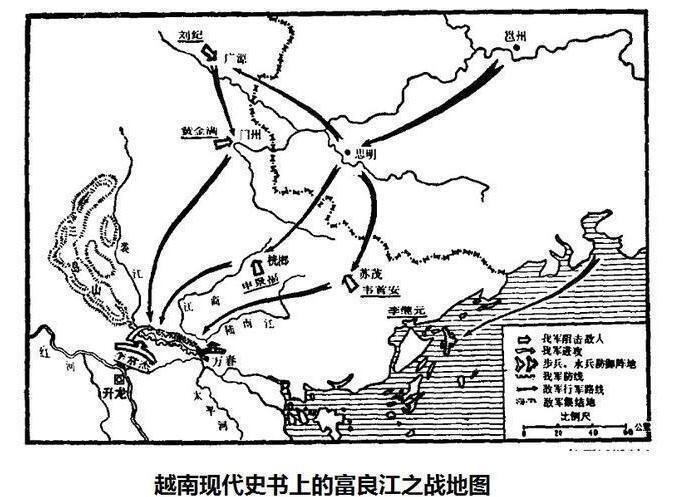 从越南口中争回的领土! 这是壮族兄弟带给中国的最好礼物!