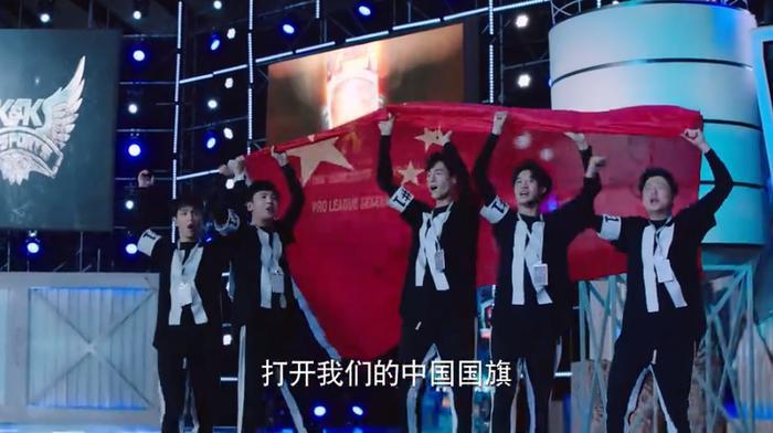 亲爱的热爱的：结局没有世界比赛并非遗憾，三处伏笔最让人畅想