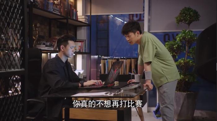亲爱的热爱的：结局没有世界比赛并非遗憾，三处伏笔最让人畅想