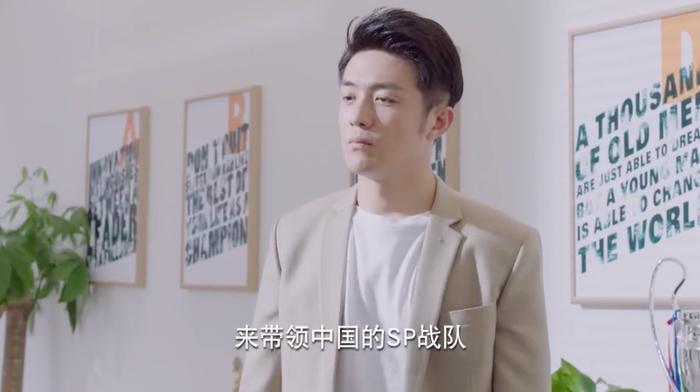 亲爱的热爱的：结局没有世界比赛并非遗憾，三处伏笔最让人畅想
