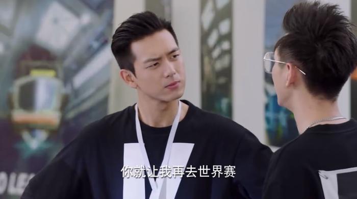 亲爱的热爱的：结局没有世界比赛并非遗憾，三处伏笔最让人畅想