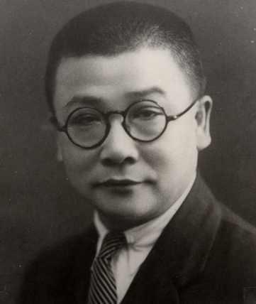 国民党最著名十大特务,个个身手不凡