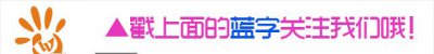 ​吴川人注意！听说冬天被击退，可以脱秋裤了？最高温23℃!