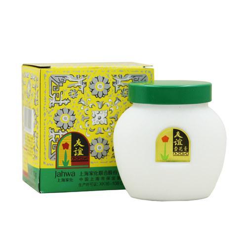 国产护肤品哪个最好 口碑最好的国产化妆品排行榜十强