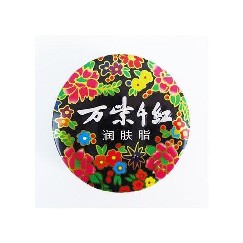 国产护肤品哪个最好 口碑最好的国产化妆品排行榜十强