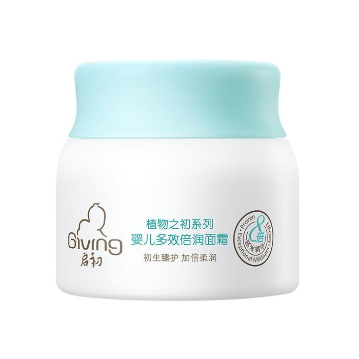哪些护肤品可以去红血丝 修复敏感肌肤最好的护肤品排行榜10强