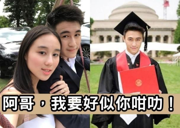 澳门赌王最疼爱18岁女儿童年照曝光，原来一家人颜值都这么高啊！