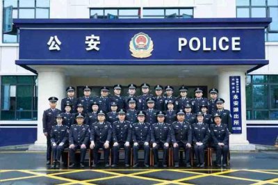 ​【寻找最美湘警】永安派出所：践行枫桥经验 永保辖区安澜