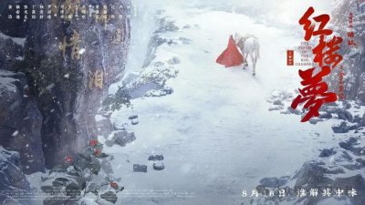 ​吃力不讨好？这么多人一起破防属实罕见......