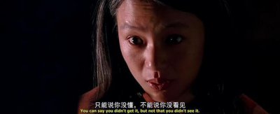 ​奥斯卡双影后上演疯批互撕，一言不合就杀你全家