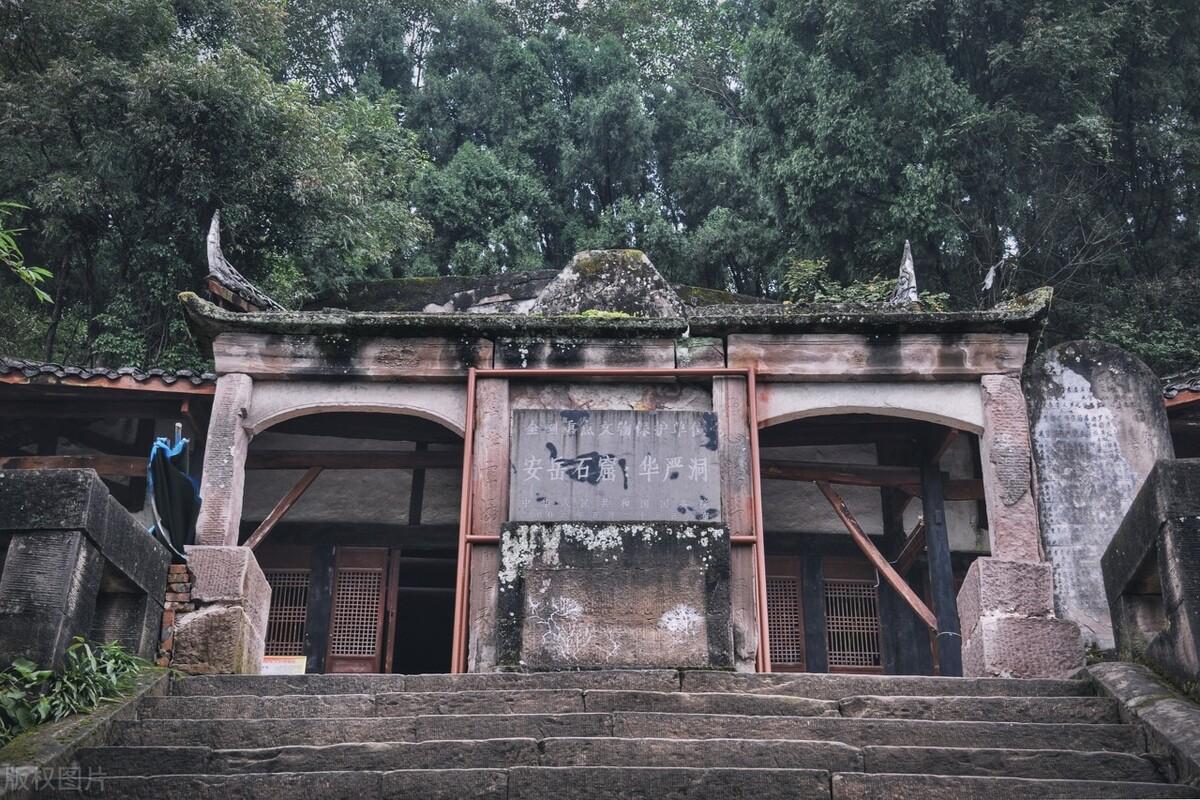 资阳有什么好玩的景点(四川资阳旅游必去5大景点)