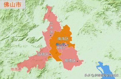 ​佛山是哪个省的哪个市（广东佛山位置、行政区划及面积人口）