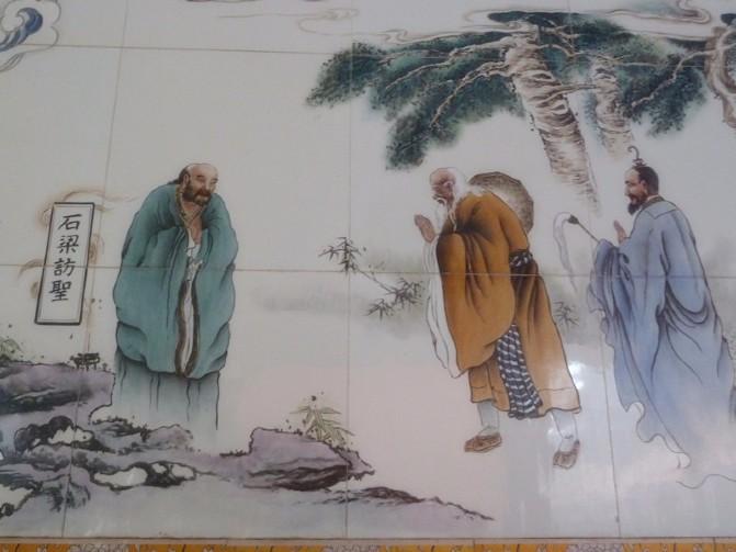 一个出生在春秋战国的和尚活了1072岁，生命最后时光在浦江度过