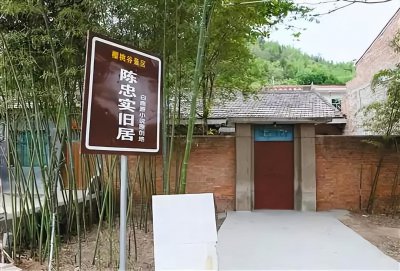 ​陈忠实的作品有哪些（陕西作家陈忠实的个人资料及代表作品）