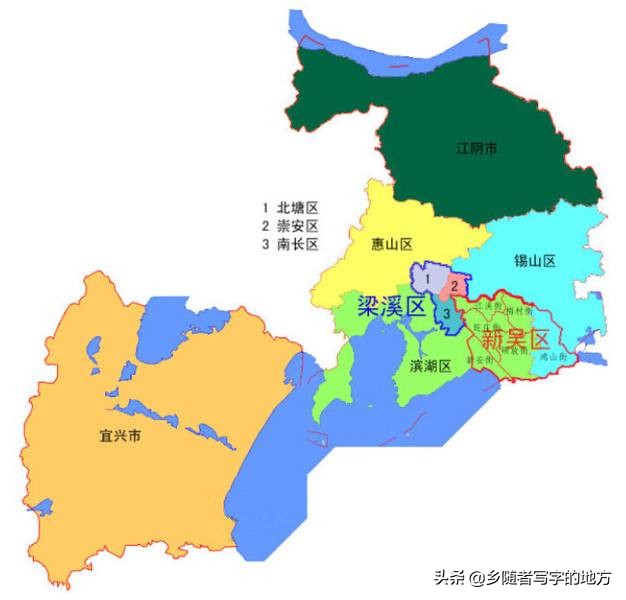 江苏省无锡市有几个区（江苏省无锡市最新行政区划）