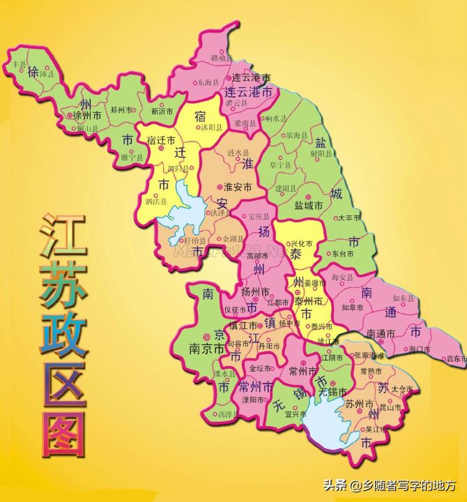 江苏省无锡市有几个区（江苏省无锡市最新行政区划）