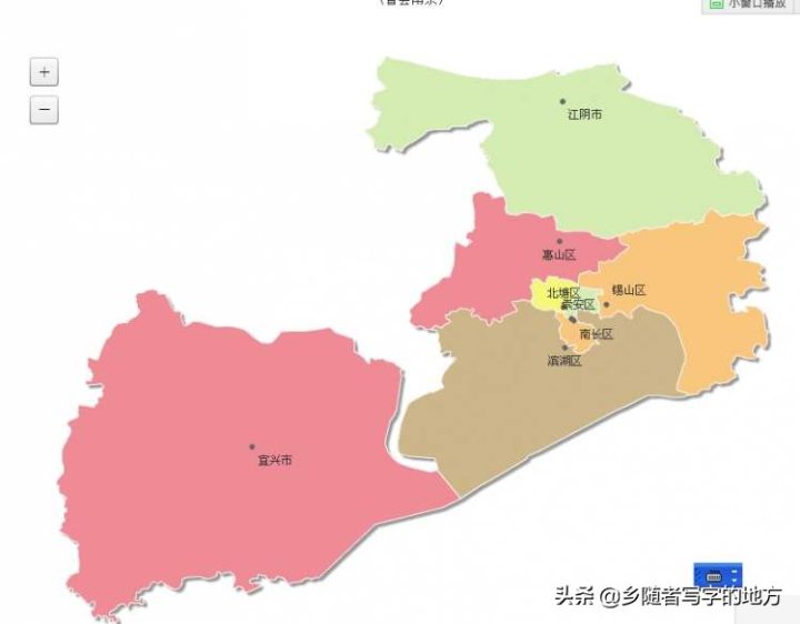 江苏省无锡市有几个区（江苏省无锡市最新行政区划）