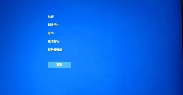 重启电脑按什么键(电脑死机重启的快捷键)