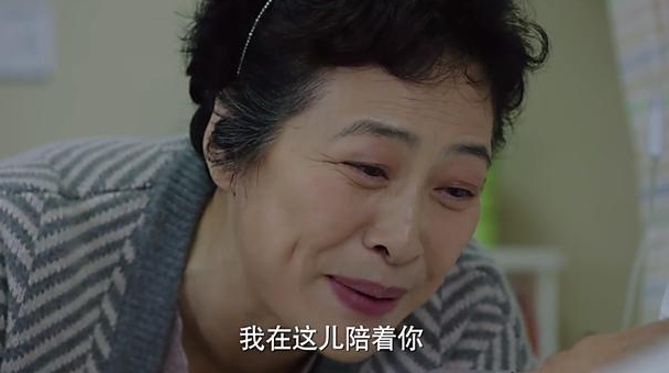我的前半生薛甄珠为什么会去世 薛甄珠丈夫当年也是出轨