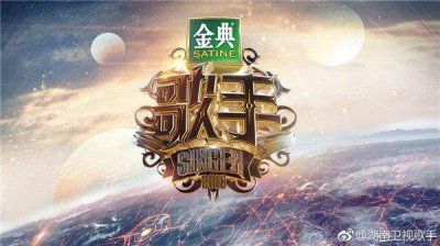 ​歌手2025巅峰对决，帮唱嘉宾个个来历不凡，你最看好谁?