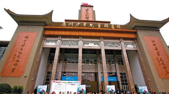 广东十大最美图书馆：广州深圳上榜，肇庆有两个！你家乡在内吗
