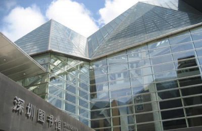 ​广东十大最美图书馆：广州深圳上榜，肇庆有两个！你家乡在内吗