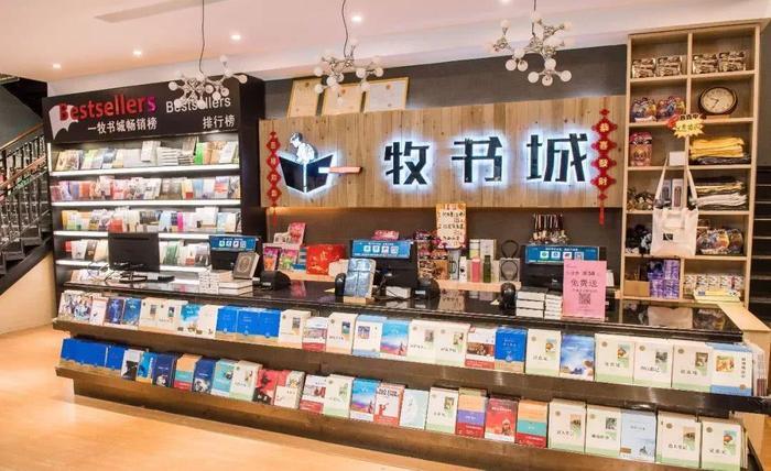 广东十大最美图书馆：广州深圳上榜，肇庆有两个！你家乡在内吗