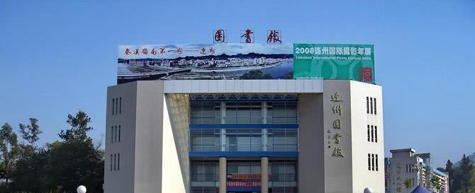 广东十大最美图书馆：广州深圳上榜，肇庆有两个！你家乡在内吗