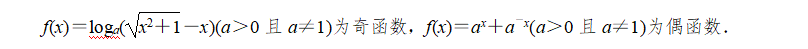 范仲淹苦读(范仲淹苦读：一个伟大文人的求学之路)