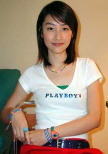 ​陈文媛吃鸡照全集事件现状 与富家男友结婚了