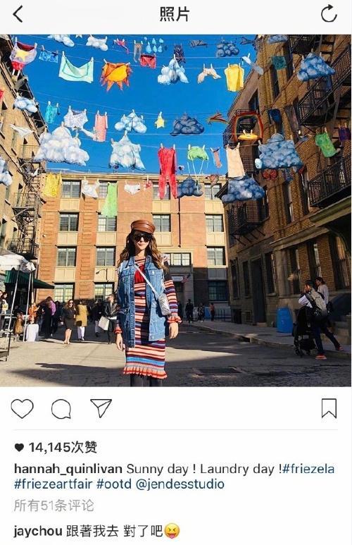 她是周杰伦唯一承认的前女友，今晒粉色套装似十八岁少女！