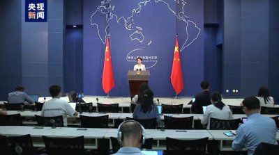 ​外交部：敦促美方停止以任何方式为“台独”势力撑腰打气