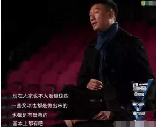 张一山突然宣布退出娱乐圈，孙红雷怒揭黑幕，网友：贵圈真乱