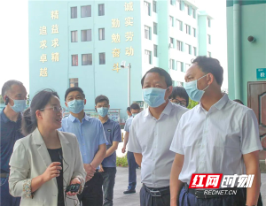 永州市政府党组成员、副市长肖扬一行到瑶珍调研科技工作
