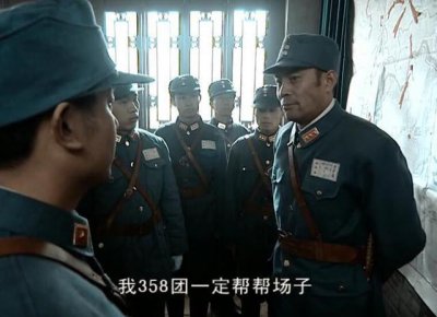 ​全面抗战前的晋绥军：步兵团共有68个，每个团满编1500多人
