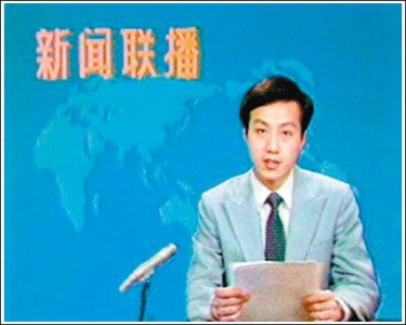 ​2009年罗京去世，曾哭到晕厥的妻子转嫁富商，为何母亲不知死讯？