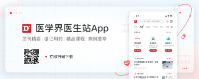 ​渐冻症感觉障碍 渐冻症嗓子不舒服声音沙哑咳嗽