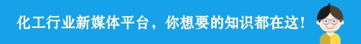 中海油正式员工工资多少（你猜猜中石油中石化）(1)