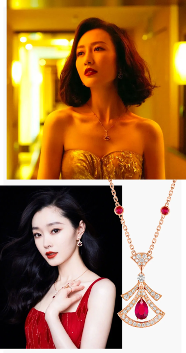 小扇子项链是什么牌子（宝格丽小扇子选购攻略）