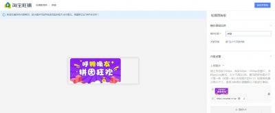 ​开网店需要准备些什么，开网店之前，需要准备些什么呢？