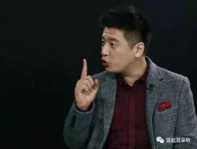 ​专业硕士可以到高校当老师吗？张雪峰老师经验传授