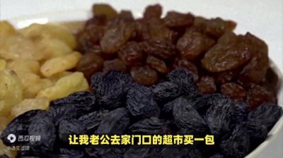 ​老公好吃懒做怎么办？聪明的女人一出手就是狠招