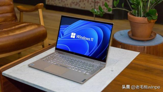 windows11用起来怎么样（Windows11SE系统首曝低配电脑也能流畅如飞）(3)
