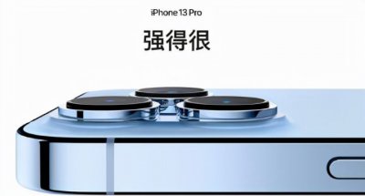 ​苹果125g开关在哪里（7个步骤学会打开5G信号）