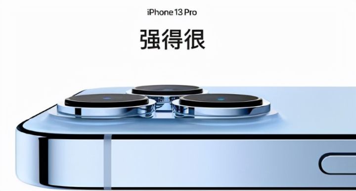 苹果125g开关在哪里（7个步骤学会打开5G信号）